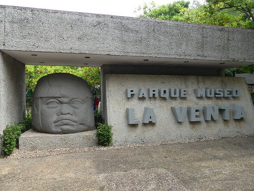 Entrada Parque Villahermosa